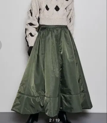 2way Puffer Flare Skirt