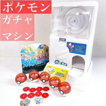 [ 레어 단종 ] 포켓몬스터 마치 정품! 포켓몬 가챠 머신
