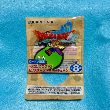 새상품 드래곤 퀘스트 슬라임 나이트 러버 스트랩