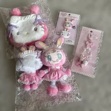 키티 메조피아노 페리에짱 키링 파우치 마스코트 클립