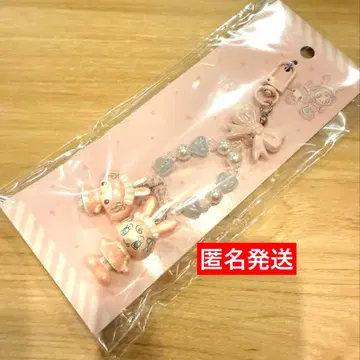 메조피아노 산리오 벨리에짱 키링