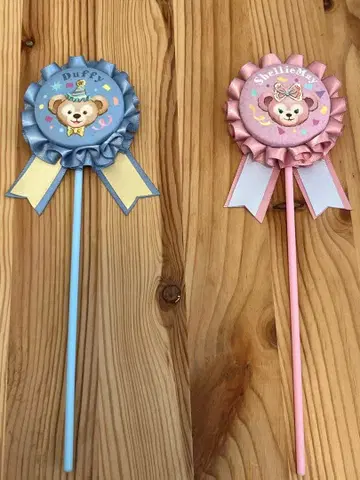 From All of Us 사진 프롭스