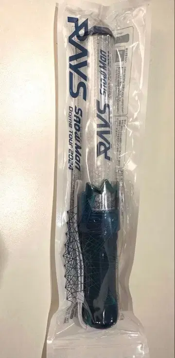 SnowMan rays 응원봉