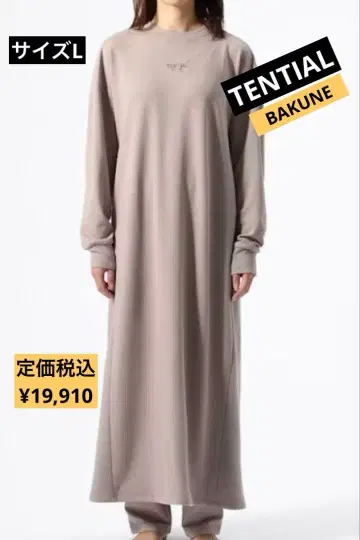 TENTIAL BAKUNE Ladies Tunic (구형 모델)