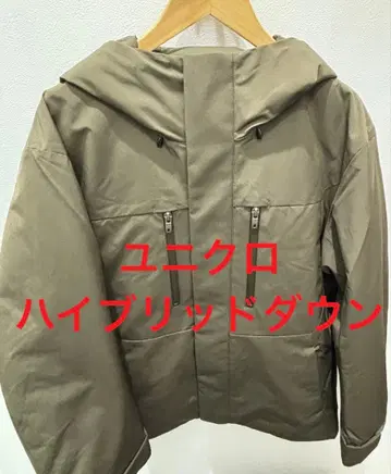 유니클로 UNIQLO 하이브리드 다운