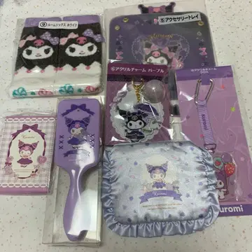 쿠로미 굿즈 세트