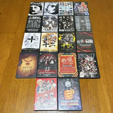 전극 MCBATTLE 관련 DVD 18장 세트 미개봉 새상품 포함