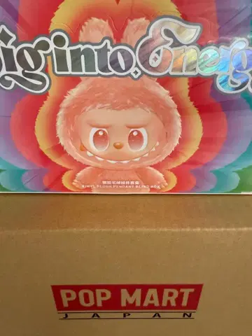 미개봉 정품 POP MART 러브브 모듬 박스