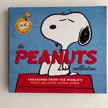 the PEANUTS collection 스누피 외국도서 새상품급