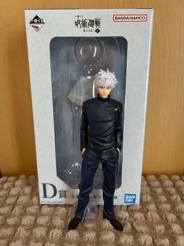 제일복권 주술회전 회옥 옥절 D상 고죠 사토루 피규어