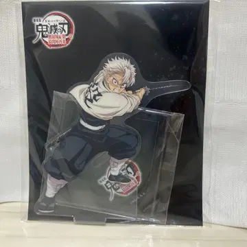 귀멸의 칼날 시나즈가와 사네미 아크릴 스탠드