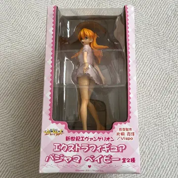신세기 에반게리온 엑스트라 피규어 파자마 베이비 아스카 랑그레이