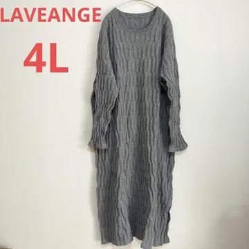 LAVEANGE 라비앙제 긴팔 니트 원피스 빅 사이즈
