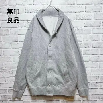 [ 무인양품 ] 트레이닝복 가디건 맨투맨 버튼 다운 캐주얼 그레이