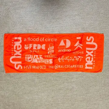 nexUs tour 2018 타월