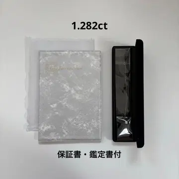 Pt 1.2ct 다이아몬드 펜던트