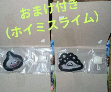 드래곤 퀘스트 캐릭터 마그네츠 메탈 슬라임 하구레 메탈 덤