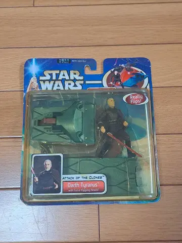 Star Wars: Attack of the Clones