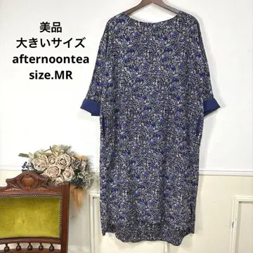 새상품급 빅 사이즈 afternoontea 리버티 패턴 원피스