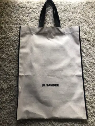 질 샌더 특대형 토트