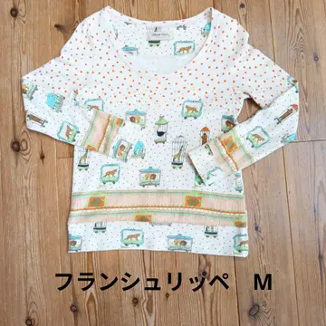 Franche Lippee 상의