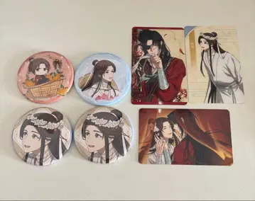 천관사복 캔뱃지 카드