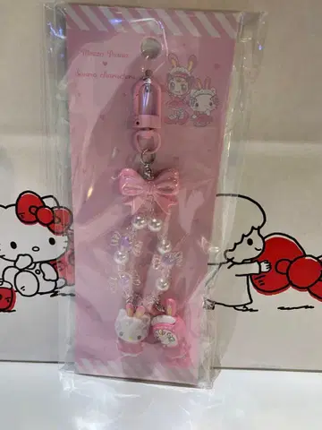 산리오 메조피아노 헬로키티 키티 베리에짱 키링