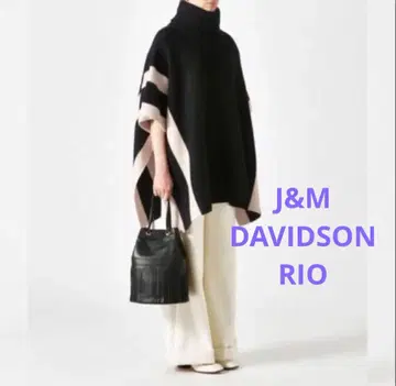 J&M DAVIDSON RIO 리오 빅 사이즈 프린지 카니발