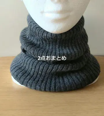 [토모마루님 2점 세트] 캐시미어 100% 롱 넥워머