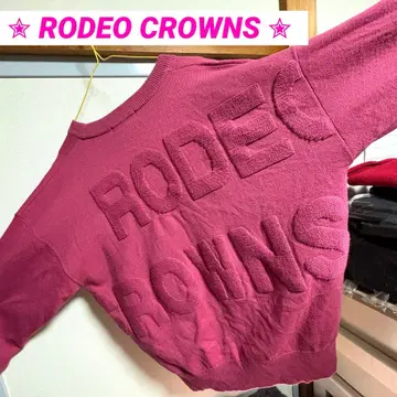 로데오 크라운 입체 빅 로고 오버 사이즈 맨투맨
