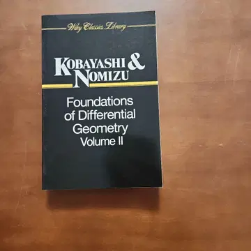 Foundations of Differential Geometry 2