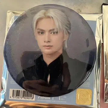 SEVENTEEN 세븐틴 NEW 캔뱃지 준