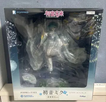 하츠네 미쿠 한여름 불꽃놀이 Ver. 후류 F:NEX 미개봉