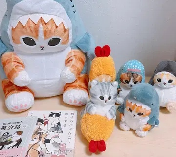 mofusand 봉제 인형 서적 묶음 판매