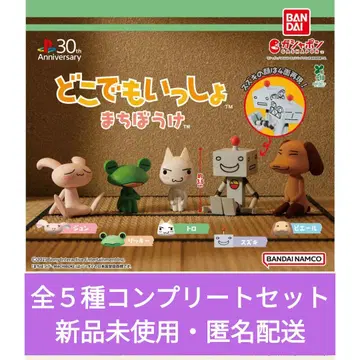 도코데모 잇쇼 기다림 전 5종 컴플리트 세트