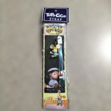 토포 조 스트랩