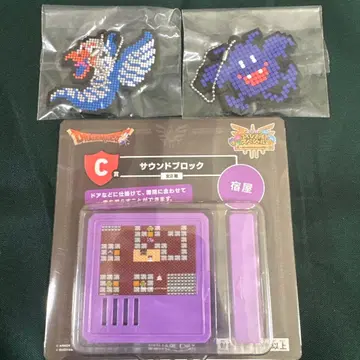 드래곤 퀘스트 복권 코너 C상 사운드 블록과 키링 세트