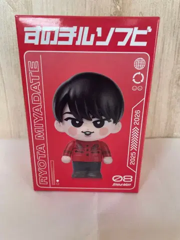 Snow Man ON 굿즈 미야타테 료타