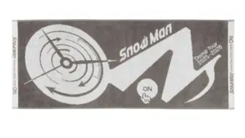 Snow Man Dome Tour 2025-2026 ON 페이스 타월