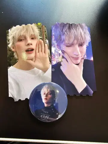 TXT 휴닝카이 카페 묶음 판매 혜택