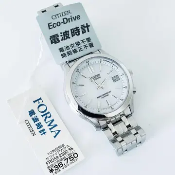 가동품 CITIZEN ECO-DRIVE 전파 솔라 전시품 1