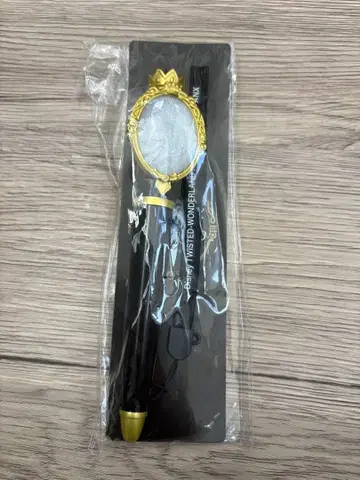 즉시 구매 | 트위스테 마법봉 라이트