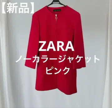 [ 새상품 ] 연말연시 특별 가격 ZARA 노카라 자켓 핑크