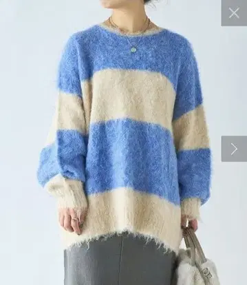 새상품 [ un dix cors ] 알파카 터치 보더 니트 블루
