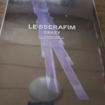 LE SSERAFIM CRAZY 4TH MINI ALBUM