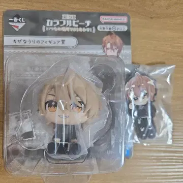 우리 피규어 키링 제일복권 러버참 컬러풀 피치 우리