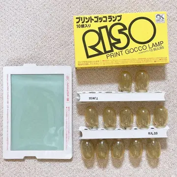 프린트고코 램프 12개 하이메쉬 마스터 3매