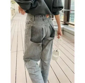 Ungrid 리메이크 디자인 루즈 데님 24인치