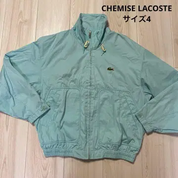 CHEMISE LACOSTE 레어 빈티지 자켓 문자 악어