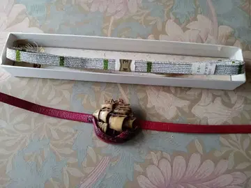 보트형 오비 고정 띠 2개